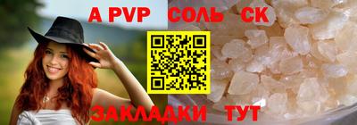 твердый Гусиноозёрск