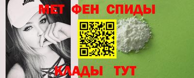 твердый Гусиноозёрск