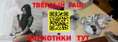 мяу мяу мука Гусев