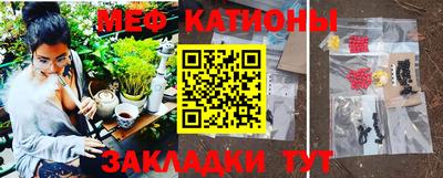сатива Кандалакша