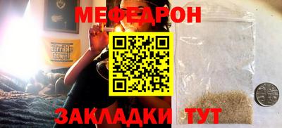 гашиш Гусь-Хрустальный