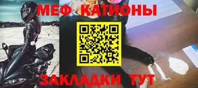 гашиш Гусь-Хрустальный