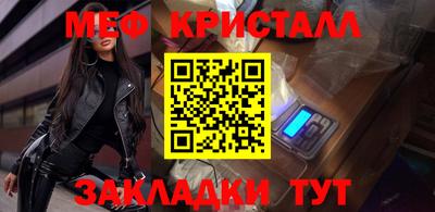 твердый Гусиноозёрск