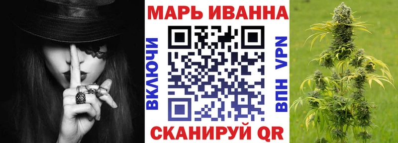 где продают наркотики Краснодар маркетплейс наркотические препараты Бошки марихуана SATIVA & INDICA